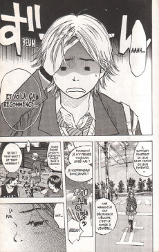 Extrait de Dream Team (Hinata) -5- Tome 5