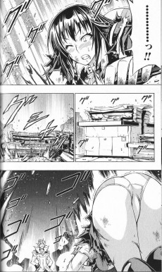 Extrait de Medaka-Box (en japonais) -6- Volume 6