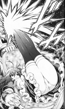 Extrait de Medaka-Box (en japonais) -14- Volume 14