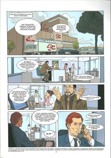 Extrait de Tout doit disparaître (Fonteneau/Manini) - Travail et souffrances psychologiques