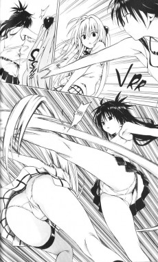 Extrait de To Love - Darkness -2- Tome 2