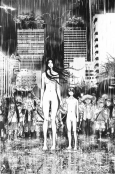 Extrait de Sprite -5- Tome 5