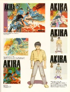 Extrait de Akira (en japonais) -HS- Akira club