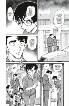 Extrait de Détective Conan -68- Tome 68