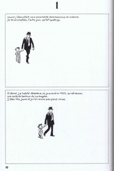 Extrait de L'enfance d'Alan