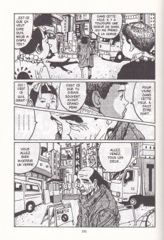 Extrait de Amer béton -1- Volume 1