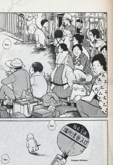 Extrait de Anjin San