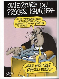 Extrait de L'algérie comme si vous y étiez - L'Algérie comme si vous y étiez