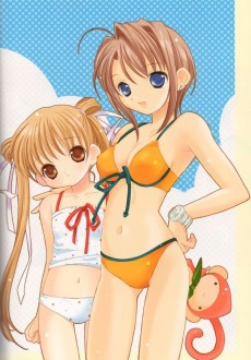 Extrait de Moe chan -1- Vol. 01