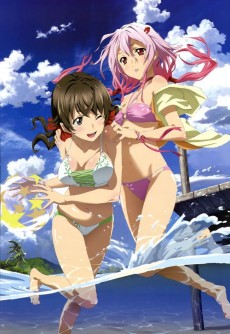 Extrait de Guilty Crown - Visual Collection