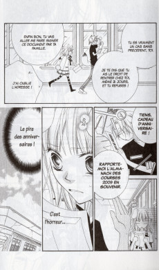 Extrait de Monochrome Animals -4- Tome 4