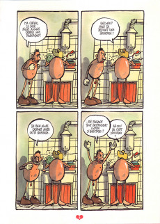 Extrait de Les aventures de Toi et Moi - Tome 1