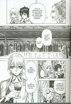 Extrait de The arms Peddler -4- La forêt noire