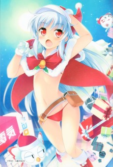 Extrait de Akihabara Denkigai Matsuri - 2010 Winter