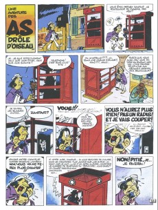 Extrait de Les as (Intégrale Pif Gadget) -5- Pas... sages en douane !