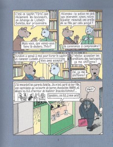 Extrait de Théo Toutou -2- À pattes de velours