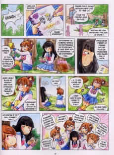 Extrait de Akiko -1- Une amie pas comme les autres !