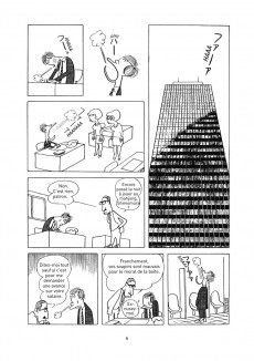 Extrait de L'homme qui aimait les fesses - L'Homme qui aimait les fesses