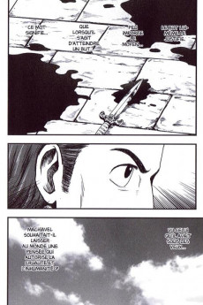 Extrait de Le prince (Variety Art Works) - Le Prince