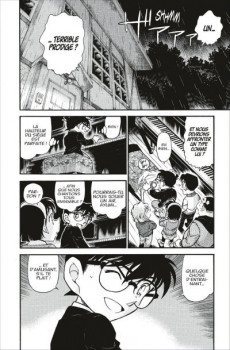 Extrait de Détective Conan -70- Tome 70
