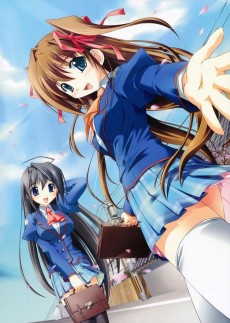 Extrait de Koimomo - Official Visual Fanbook