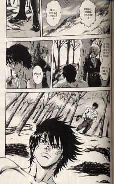 Extrait de Ha-gun: chroniques d'un démon -1- Volume 1