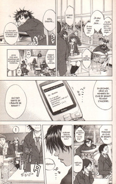 Extrait de Dream Team (Hinata) -8- Tome 8