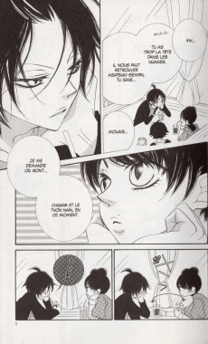 Extrait de Monochrome Animals -7- Tome 7