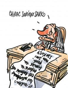 Extrait de 5 Ans Sous Sarkozy