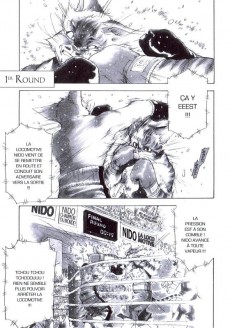 Extrait de Bye bye, my brother