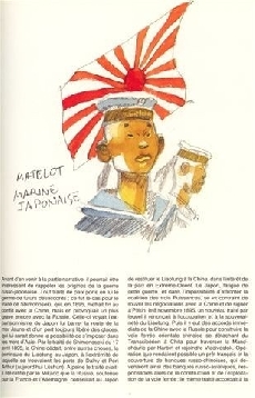 Extrait de Corto Maltese (Couleur format normal) -1TT- La jeunesse 1904-1905