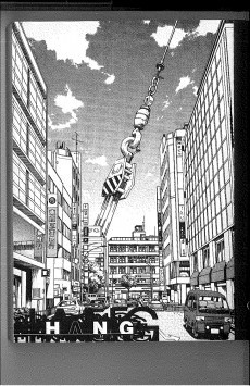 Extrait de Short Stories -2- Short stories