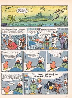 Extrait de Achille Talon -23a1981- Achille Talon et la main du serpent