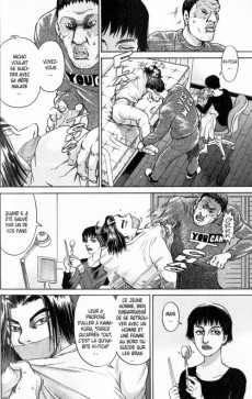 Extrait de Ki-itchi VS -4- Volume 4