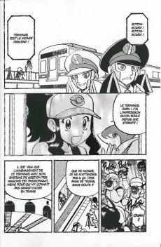 Extrait de Pokémon : Noir et Blanc -6- Tome 6