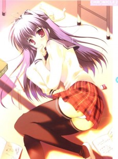 Extrait de Chronicle (Mikeou) -2- Mikeou Art Works - 1999-2007