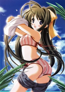 Extrait de Magi-cu -SP- Magi-cu Illustrations