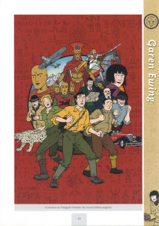 Extrait de Les aventures de Julius Chancer -HS1- L'Orchidée Arc-en-ciel le dossier