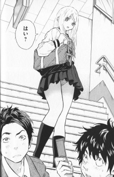 Extrait de Today's Asuka Show -3- Volume 3