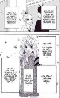 Extrait de No Longer Heroine -1- Tome 1