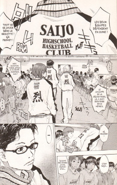 Extrait de Dream Team (Hinata) -10- Tome 10