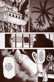 Extrait de L'Île infernale -3- Tome 3