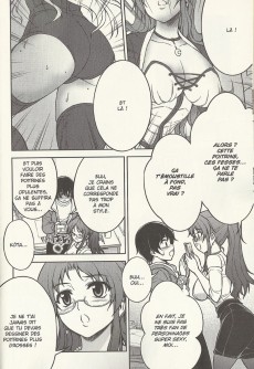 Extrait de Cimoc - Les Dessous du manga -2- Vol. 2
