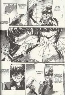 Extrait de Onihime Vs -4- Vol. 4