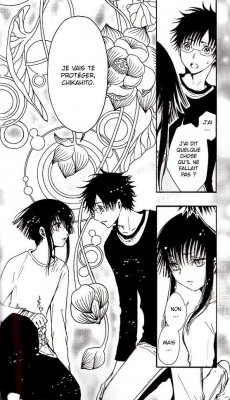 Extrait de Gate 7 -4- Tome 4