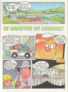 Extrait de Inspecteur Gadget (2e série - Éditions de la Page Blanche) -1- Le monstre du Lockness