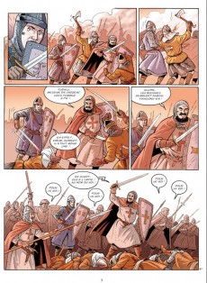 Extrait de Les aigles Décapitées -25- Au nom du roi