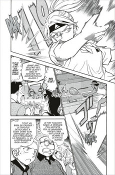 Extrait de Détective Conan -72- Tome 72