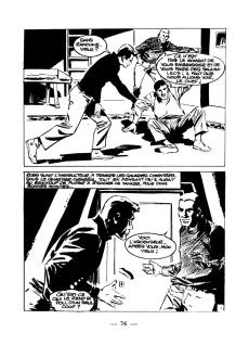 Extrait de Agents Spéciaux (SFPI) -2- Pas d'ça Lisa