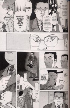 Extrait de Ki-itchi VS -5- Volume 5